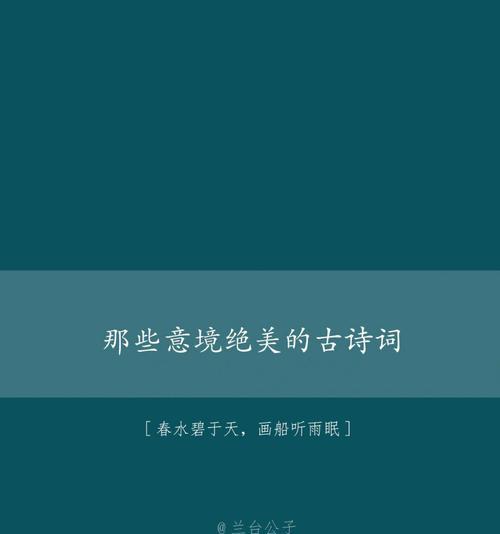 独自在雨中徜徉，一副清雅淡然的姿态（独自在雨中徜徉）