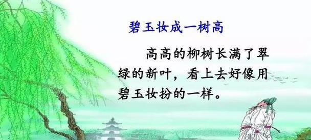 探寻风筝与心灵的情感共振（探寻风筝与心灵的情感共振）