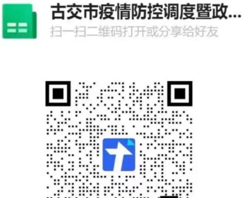 唯美语录，行万里路（穿梭文字的唯美之旅）