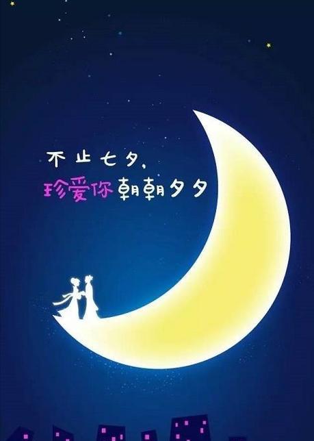 一生顺遂的祝福（愿你成为风）