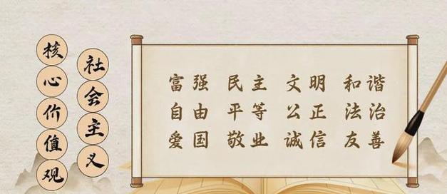 三月，唯美的寄语（细腻的文字）
