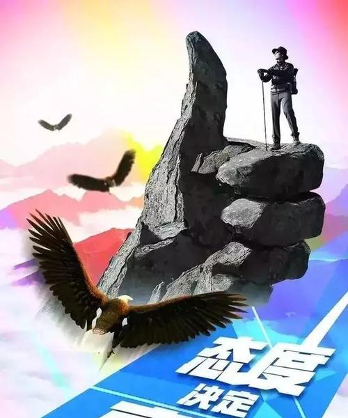 用心创造，点亮生命（用心创造）