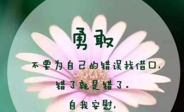用心创造，点亮生命（用心创造）