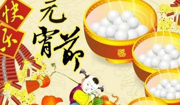 一种令人陶醉的美食（一种令人陶醉的美食）