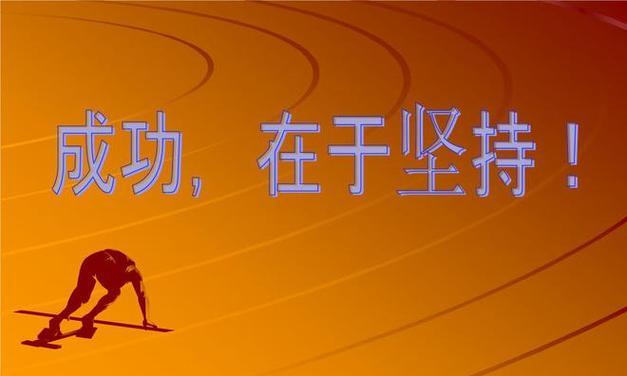 绽放梦想花园（以唯美短句为媒介）