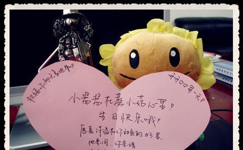 祝阿姨生日快乐——最暖心的唯美短句（用温馨的话语表达真挚的祝福）