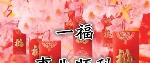 愿你健康平安，永不言弃（用古人诗句）