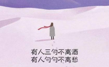 善良的唯美世界（一场梦）