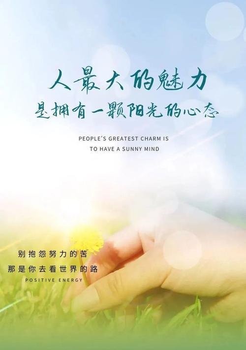 《珍重离别》