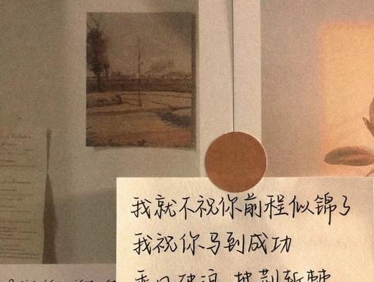 星河璀璨，少年未来可期（以唯美诗句为主）