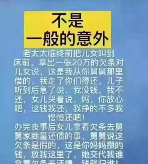 缺钱是一种美丽（25个缺钱的幽默句子）