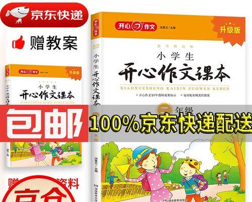 25个唯美短句，记录时光流转（25个唯美短句）