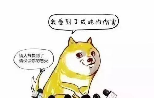 以2024七夕当天整蛊人的搞笑说说为主题写一篇短句（以2024七夕当天整蛊人的搞笑说说为主题写一篇短句）
