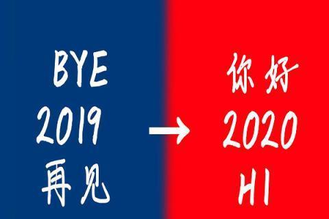 春节祝福唯美短句集锦（用唯美的语言表达你的祝福）