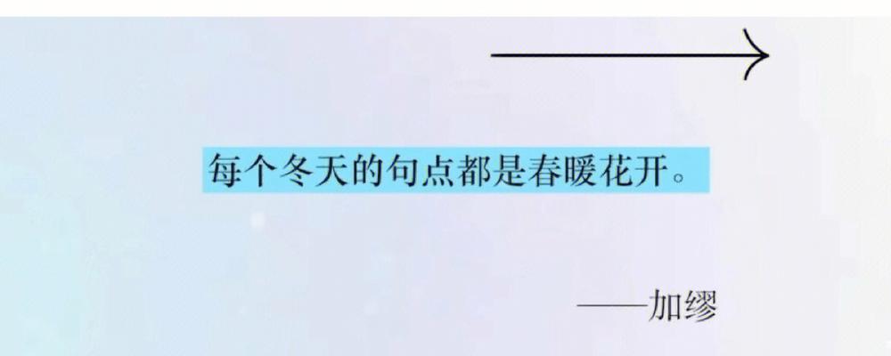 用一份温暖，换来一份感动（用一份温暖）