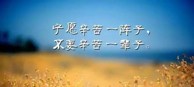 二月里的温暖（寒冷的季节）