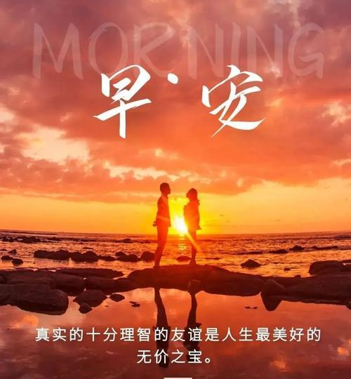 用一句话唤醒自己的力量（用一句话唤醒自己的力量）