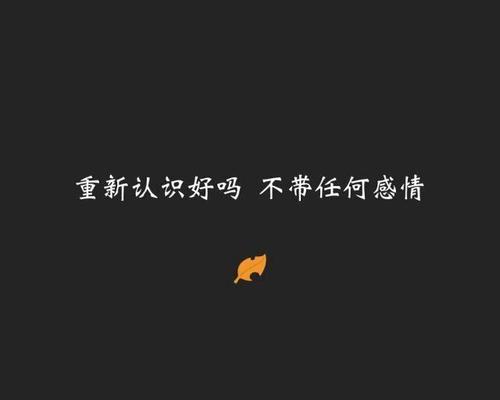 用唯美句子记录生命中的美好（用唯美句子记录生命中的美好）