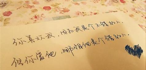 用唯美句子记录生命中的美好（用唯美句子记录生命中的美好）