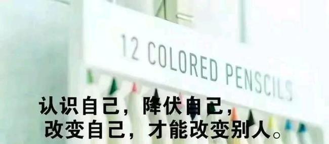 静谧的文字，唯美的情感（内涵个性签名短句集锦）