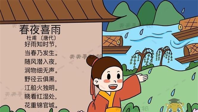 夜晚的唯美之美(一朵朵花开在夜色中) 夜晚的唯美之美(一朵朵花开在夜色中)