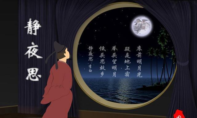 夜晚的唯美之美(一朵朵花开在夜色中) 夜晚的唯美之美(一朵朵花开在夜色中)