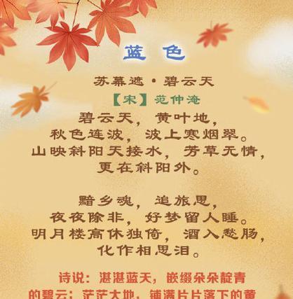 草语（沉香与素颜）