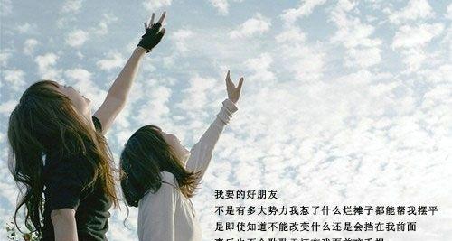 同学情谊最珍贵的唯美句子（青春岁月最珍贵的回忆）