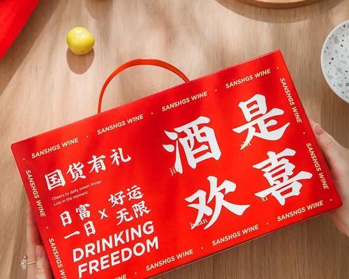 唯美醉美：倾诉心声