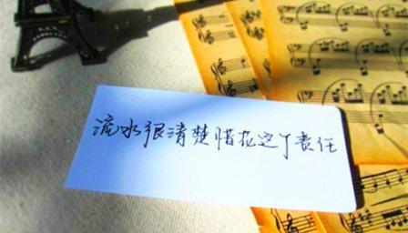 深深后悔的唯美世界（用经典诗句描绘人生中最难以释怀的悔恨）