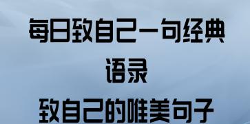 价格之美——便宜与贵重的魅力（从价格中感受人生真谛）