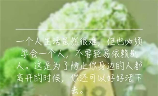 夸人的正确姿势（夸人的正确姿势）