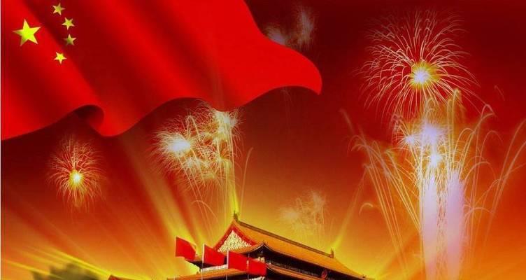 以2921国庆节作文为话题的作文怎么写(《2921国庆节作文》) 以2921国庆节作文为话题的作文怎么写(《2921国庆节作文》)