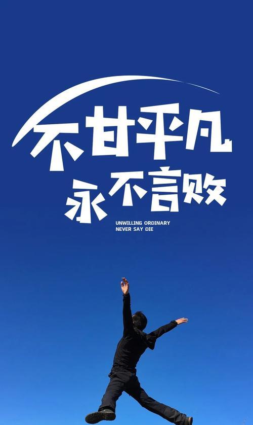 以付出获得回报——正能量唯美句子集锦（25句话让你感受爱与付出的美好）