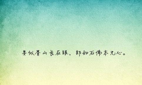 唯美诗行，气势磅礴（自然天地）