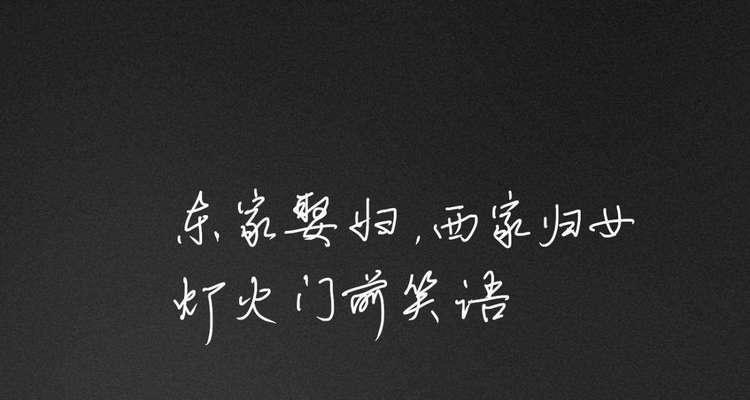 以赞美君子的唯美诗句（以赞美君子的唯美诗句）
