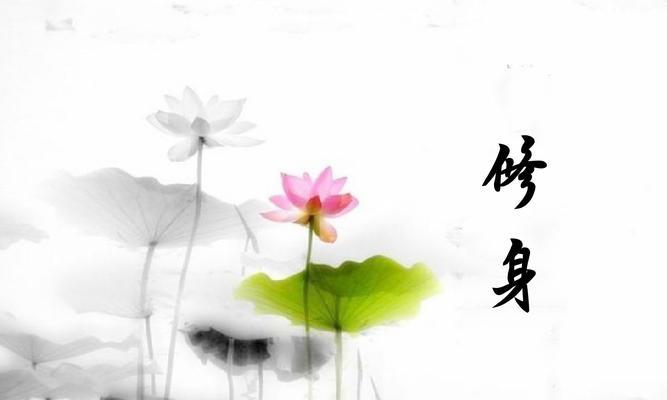 以赞美君子的唯美诗句（以赞美君子的唯美诗句）