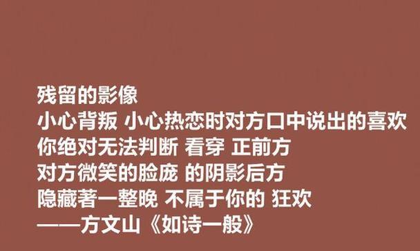琴韵之美（唯美诗句赞美琴声）