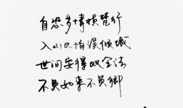 在岁月长河中,我仍在等待着你(在岁月长河中) 在岁月长河中,我仍在等待着你(在岁月长河中)