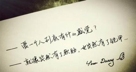 在岁月长河中,我仍在等待着你(在岁月长河中) 在岁月长河中,我仍在等待着你(在岁月长河中)