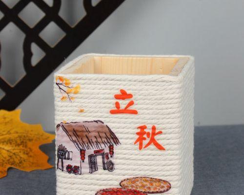 立秋作文怎么写?(《立秋之际的诗意情怀》) 立秋作文怎么写?(《立秋之际的诗意情怀》)